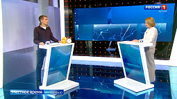 Какой будет Масленица на Алтае в 2026 году?