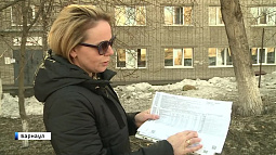 Юрист объяснил, как можно не платить сразу всю сумму по квитанции ЖКХ
