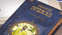 Зрителей приглашают обсудить спектакли в Алтайском краевом театре драмы