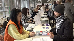 Жителям края предлагают вакансии на крупных промышленных предприятиях