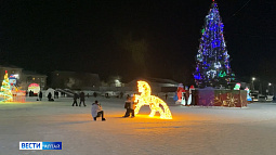В дни праздничных каникул у рубцовчан пользуется популярностью новогодний городок на площади Ленина