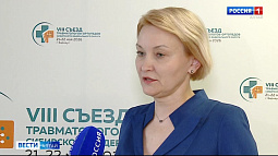 Переход медицины в «цифру» обсуждают в эти дни в Барнауле