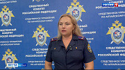 В Рубцовске отец бил двухлетнего сына об пол из-за плача