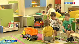 В Алтайском крае создают все условия для воспитания дошкольников