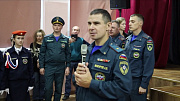 Руководитель алтайского главка МЧС получил повышение