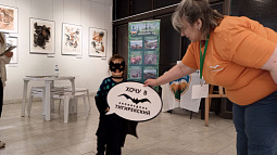 Заповедные места Алтайского края презентовали в Москве