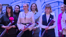 В Барнауле наградили победителей и призёров муниципального этапа конкурса «Учитель года Алтая – 2027»