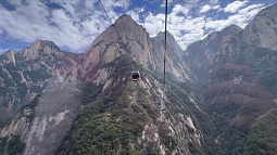 Барнаульский путешественник Александр Проваторов рассказал о новых приключениях в Китае 