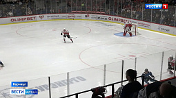 Хоккеисты «Динамо-Алтай» сыграют заключительный матч регулярного сезона Всероссийской хоккейной лиги