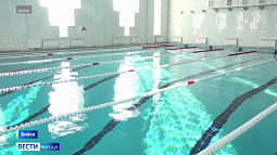 В Бийске запустили после ремонта бассейн «Дельфин», и, возможно, в городе появится ещё одно место для плавания