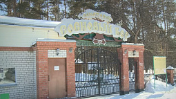 Почти 10000 заявок поступило в крае на приобретение путёвок в загородные оздоровительные лагеря