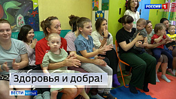 Маленькие пациенты Алтайского центра охраны материнства и детства получили подарки в рамках акции «Коробка храбрости»