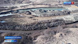 Комиссия Роснедр приняла решение досрочно прекратить действие лицензии на добычу россыпного золота в районе реки Ануй