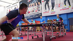 В Барнауле подвели итоги регионального турнира по настольному теннису «Сильные духом»