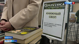 2000 барнаульцев и гостей города на минувших выходных посетили фестиваль осознанного потребления «Гаражка»