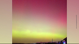 Сегодня ночью стоит обратить внимание на небо