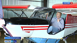 В Михайловском районе один из фермеров купил для работы самолёт