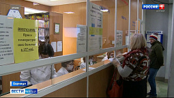 В Алтайском крае наблюдается снижение заболеваемости ОРВИ