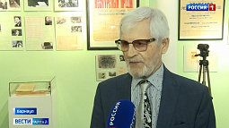 В государственном музее истории литературы и культуры Алтая открылась выставка «Браво, маэстро»