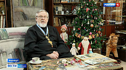 Когда в Барнауле впервые установили рождественскую ёлку?