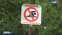 Сразу несколько несчастных случаев на воде произошло в Алтайском крае