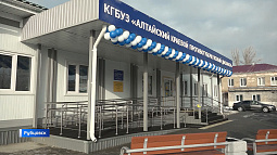 В Рубцовске открыли поликлинику краевого противотуберкулёзного диспансера