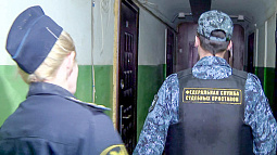 В Алтайском крае стартовала ежегодная акция «Судебные приставы – детям»