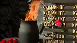 Останки двух солдат, погибших в Великую Отечественную войну, сегодня передадут родственникам