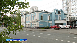 Алтайский край присоединяется ко Всероссийской акции «Ночь музеев»