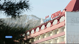 Белокуриха стала самым популярным местом отдыха на Алтае в новогодние праздники