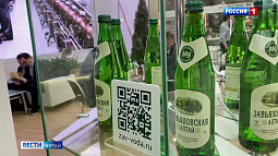 Продукцию с Алтая высоко оценили на международной выставке продуктов питания «Продэкспо-2022»