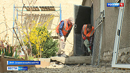 В Славяносербской детско-юношеской спортивной школе специалисты Алтайского края завершили один из ключевых этапов ремонта