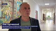 Школа межэтнической журналистики заработает в Барнауле