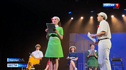 В театре драмы сегодня премьера – спектакль «Чужой ребёнок»