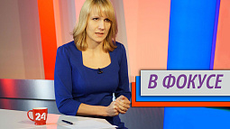 В Алтайском крае растёт интерес к изучению китайского языка