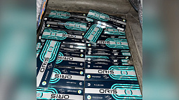 Крупную партию табака задержали алтайские пограничники