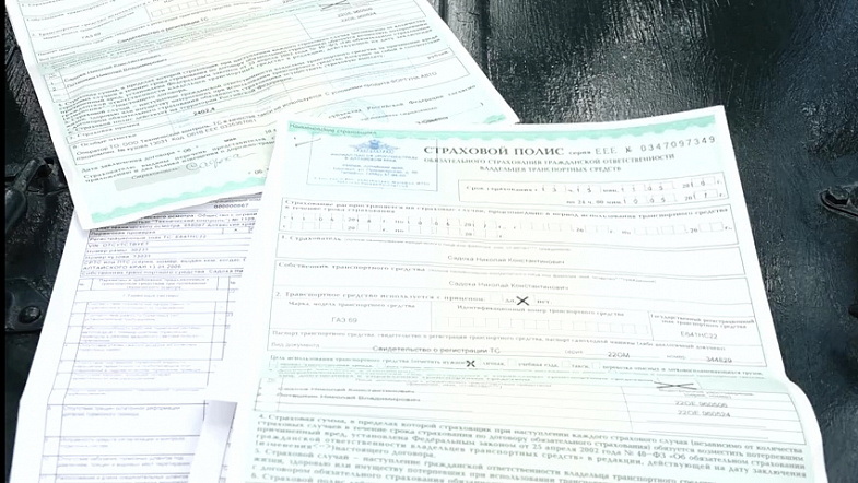 Барнаульцы столкнулись с отказами страховых компаний в оформлении полисов ОСАГО 
