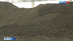 Барнаульцы смогут получить компенсацию за уголь, купленный на предстоящий отопительный сезон