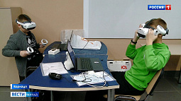 В Барнауле проходит VI детско-юношеский межрегиональный хакатон с международным участием