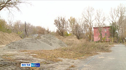 Барнаульский Поток ожидают перемены