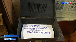 В Смоленском открылась удивительная выставка чемоданов