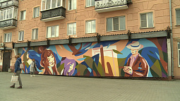 В Художественном музее Алтайского края открылась выставка стрит-арта
