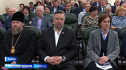 Депутаты Бийска единогласно приняли отчёт главы города Виктора Щигрева