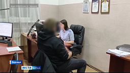 В Барнауле задержали мастера по ремонту бытовой техники