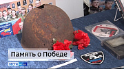 В Бийске прошёл форум Российского военно-исторического общества «Алтай. Всё для Победы!»