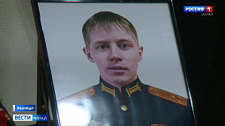 В краевой столице простились с Героем России Романом Блиновым