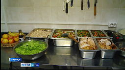 В Алтайском крае проходит неделя популяризации потребления овощей и фруктов