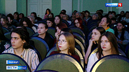 Литературный концерт «Память нашу не стереть годами» представили студенты алтайского института культуры