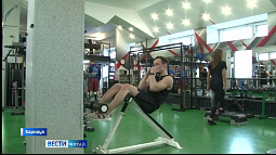 В Барнауле стартовал новый сезон проекта «Трансформация»