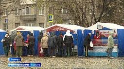 В Барнауле скоро заработают продовольственные ярмарки выходного дня